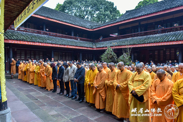 「峨眉山」常真老法师追悼会在四川峨眉山伏虎寺举行