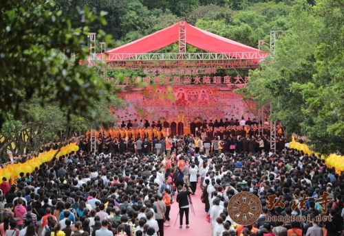「弘法寺」广东弘法寺启建2014年思亲报恩水陆超度暨祈福大法会