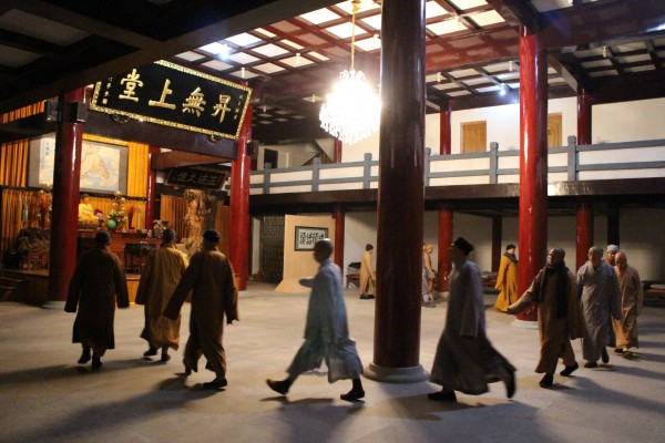 「雁荡山」浙江雁荡山能仁寺进行农历甲午年首次禅修