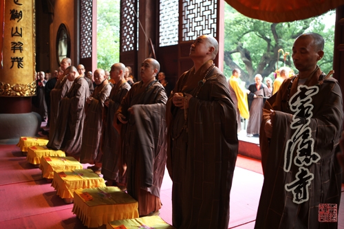 「佛教」浙江灵隐寺三坛大戒法会第二十天:供十师斋、演登坛仪、忏摩通宵