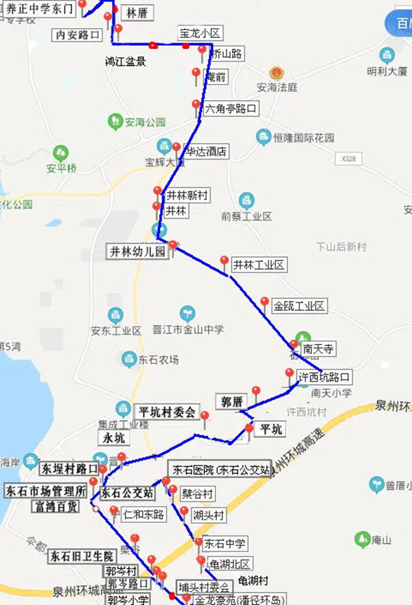「佛教」晋江南天禅寺有序恢复开放首日举行升国旗仪式 「佛教」晋江南天禅寺有序恢复开放首日举行升国旗仪式