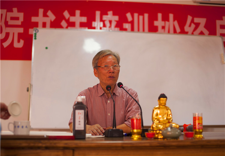 「佛教」浙江宁波天童书院书法培训抄经启动仪式圆满举行