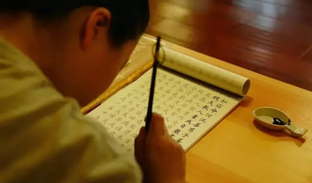 「崇福」第一届福安崇福寺禅修营报名启事