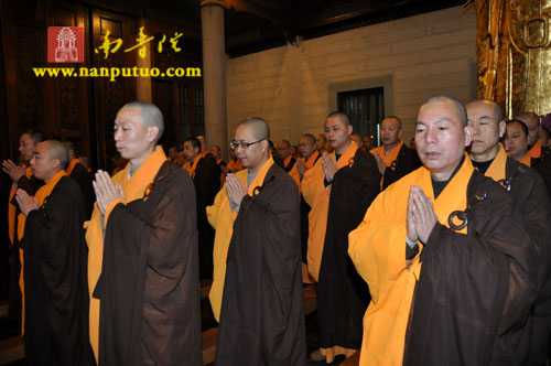「南普陀寺」正月十五喜迎元宵佳节——厦门南普陀寺、紫竹林寺举行2011年请执仪式