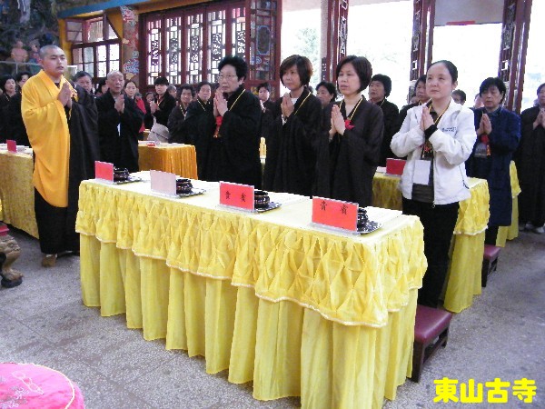 「文化」东山古寺启建冥阳两利护国息灾万缘普渡法会通启
