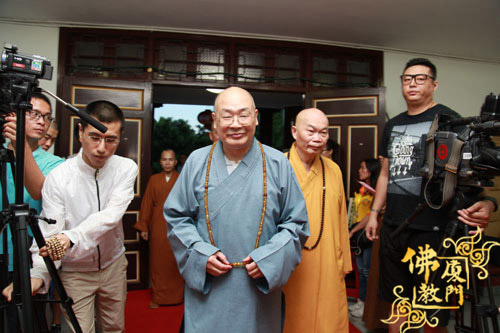 「佛教」第三届海峡两岸青年禅文化体验营在福建厦门南普陀寺隆重开营