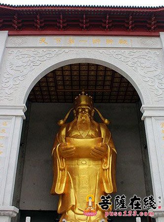 「佛教」天下第一文财神开光大典将在苏州包山禅寺举行