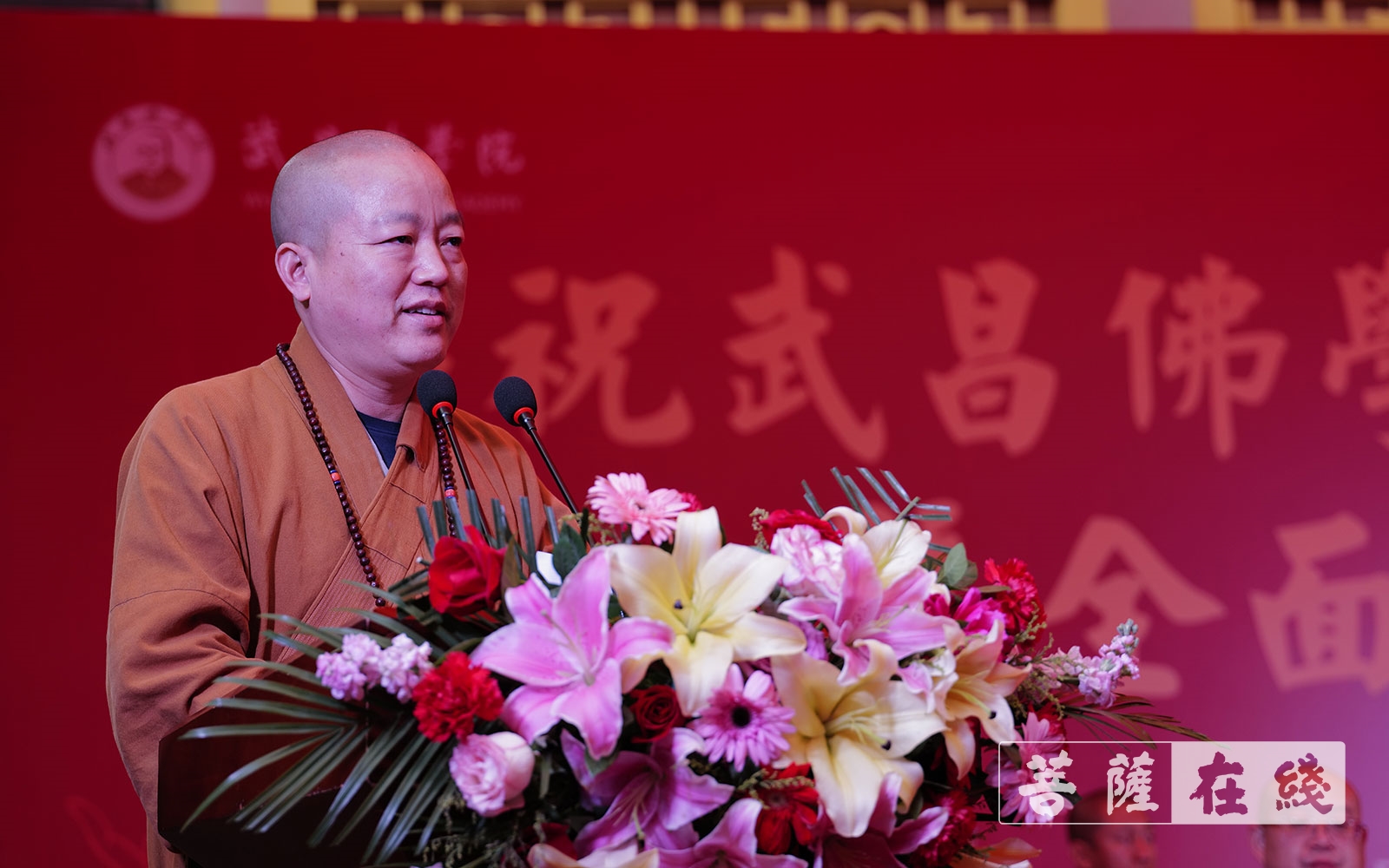 「佛教」武昌佛学院建校99周年暨全面复学庆祝活动在武汉宝通禅寺举行 「佛教」武昌佛学院建校99周年暨全面复学庆祝活动在武汉宝通禅寺举行