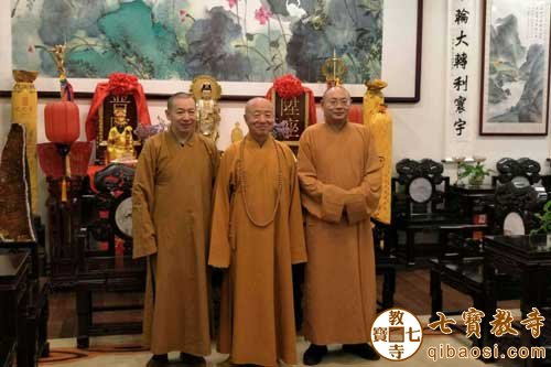 「万寿山」台湾万寿山法兴禅寺住持圣雄长老一行参访七宝教寺 「万寿山」台湾万寿山法兴禅寺住持圣雄长老一行参访七宝教寺