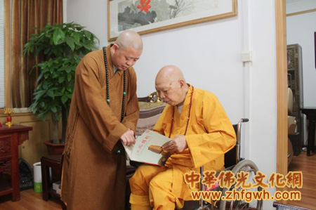 「佛教」中佛协副会长纯一法师至北京看望一诚长老