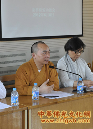 “2012觉群慈爱进修班”结业典礼在上海普陀区教育学院举行