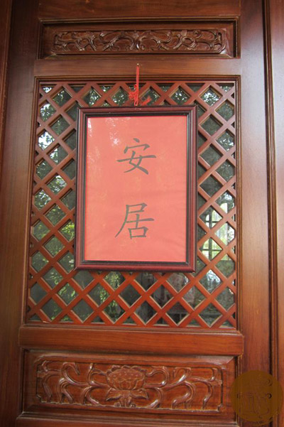 「福建厦门」福建厦门进明寺举行2014年“结夏安居”仪式