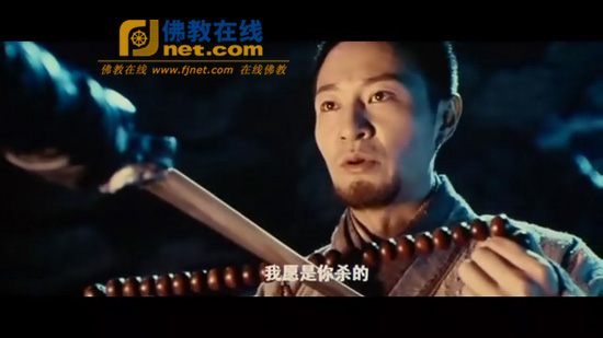 「佛教」视点：盘点2010年国产大片中的佛教元素