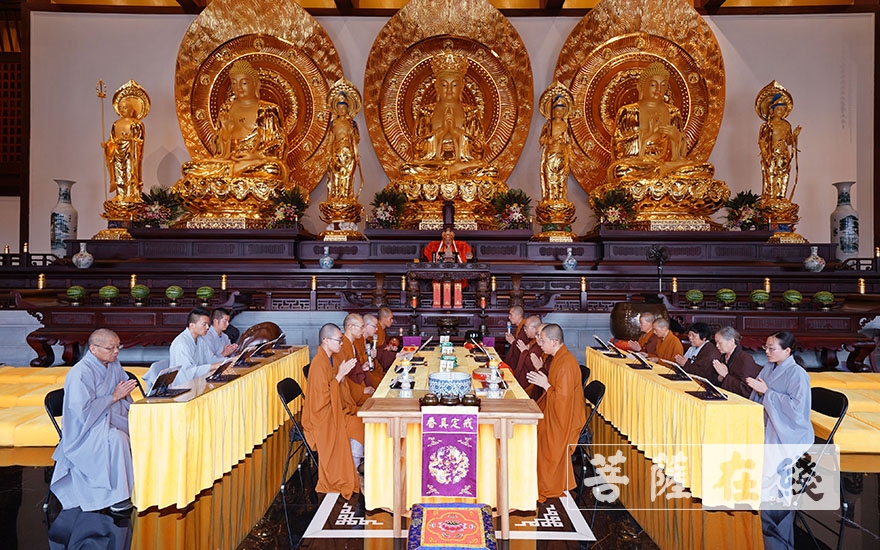 「佛教」保定兜率寺开山七周年 十方善信网络直播互动参与法会