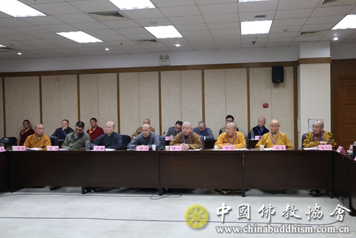 「佛教」中国佛教协会召开会长扩大会议 认真学习贯彻十九大精神