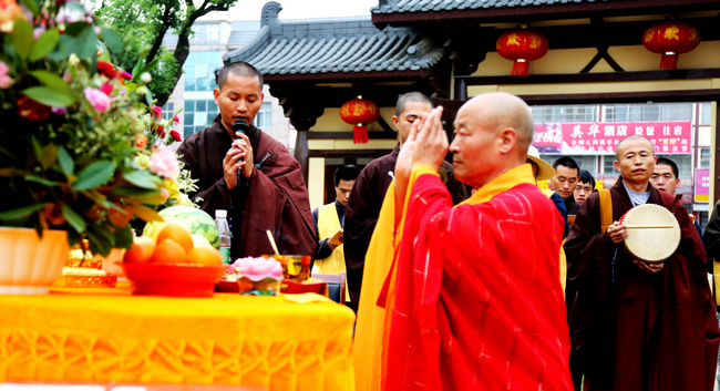 「文殊菩萨」江西九江东林寺举行文殊菩萨圣诞日放生法会 「文殊菩萨」江西九江东林寺举行文殊菩萨圣诞日放生法会