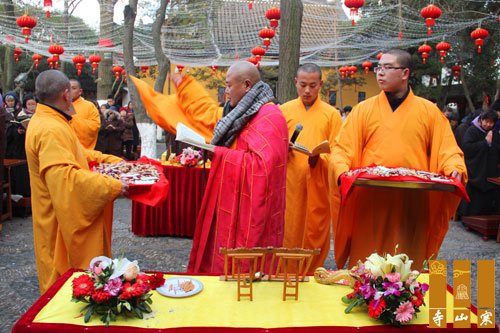 「寒山寺」江苏苏州寒山寺举行2016年斋天祈福法会
