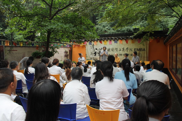 「佛教」“宏德国学亲子”夏令营在江苏南京清凉古寺举行