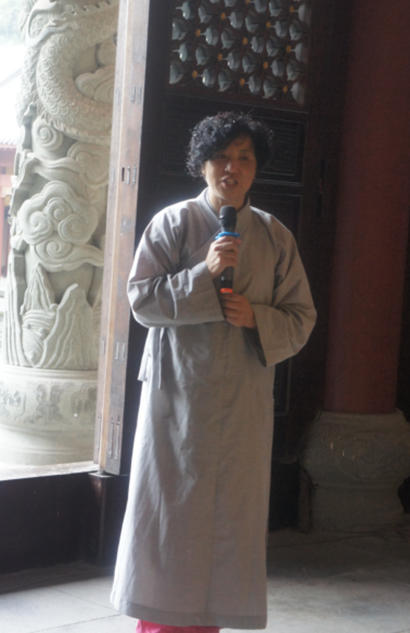 「仙女湖」江西新余仙女湖圣集寺2016首届国庆阅藏禅修体验营殊胜圆满