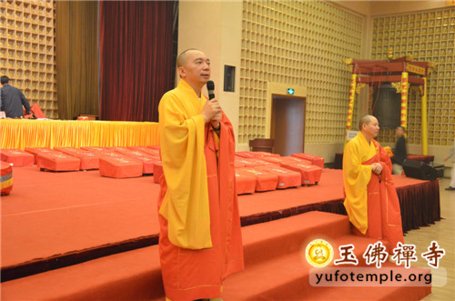 「佛教」上海玉佛禅寺举行观音菩萨出家纪念系列活动