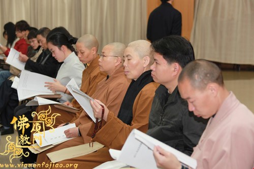 「时政」2011年厦门市民族宗教工作会议在团结大厦召开 「时政」2011年厦门市民族宗教工作会议在团结大厦召开