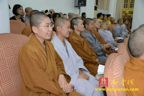 「佛教」台湾中华国际佛教梵呗导师广慈长老应邀为闽南佛学院师生教习梵呗 「佛教」台湾中华国际佛教梵呗导师广慈长老应邀为闽南佛学院师生教习梵呗