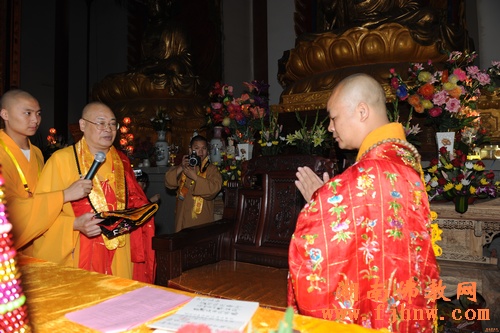 「佛教」资兴市寿佛寺演明大和尚升座庆典法会 「佛教」资兴市寿佛寺演明大和尚升座庆典法会