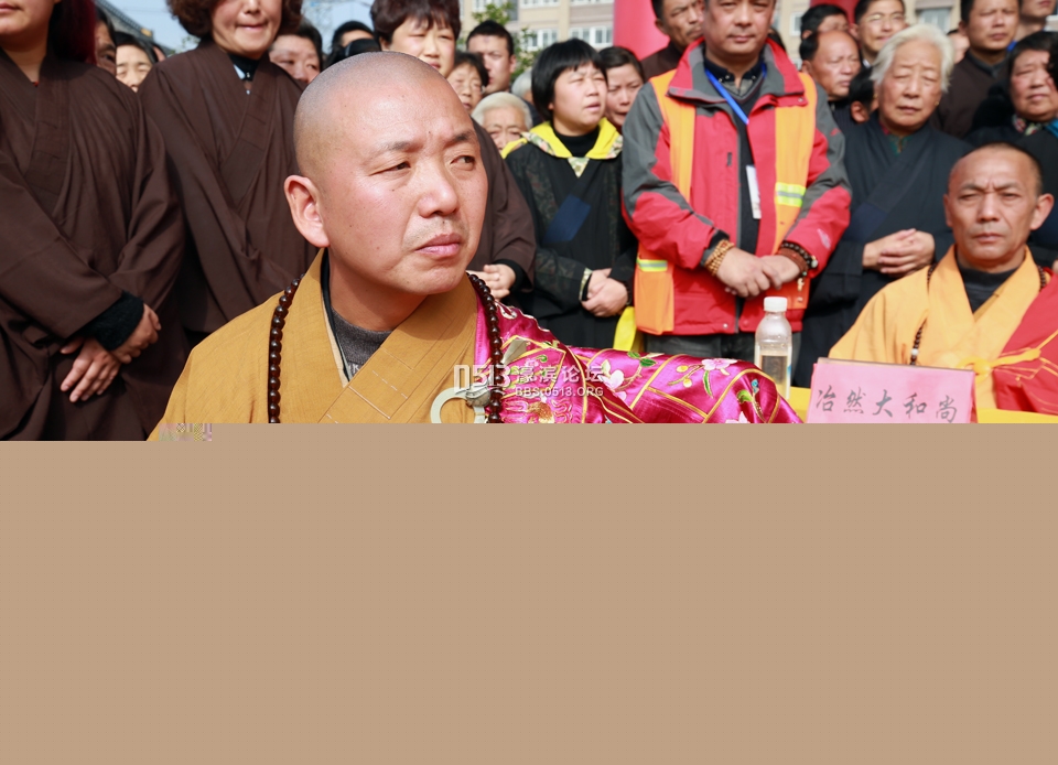 江苏南通福田寺举行智峰法师升座庆典暨毗卢阁三身佛开光法会