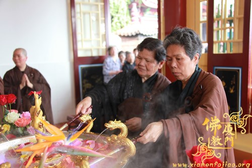 「佛教」厦门日光岩寺举行隆重的浴佛法会庆祝佛诞 「佛教」厦门日光岩寺举行隆重的浴佛法会庆祝佛诞