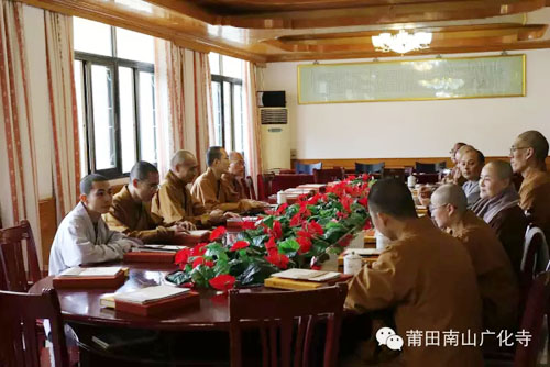 「佛教」闽南佛学院静安法师一行到福建佛学院参访交流