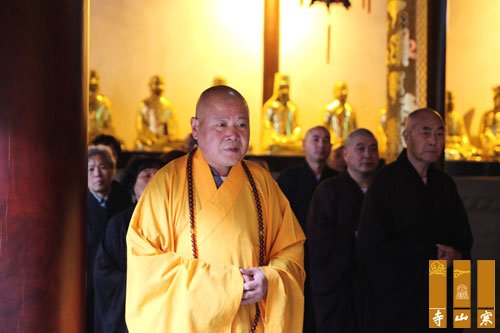 「寒山寺」江苏苏州寒山寺举行为江苏盐城受灾民众祈福及捐赠仪式