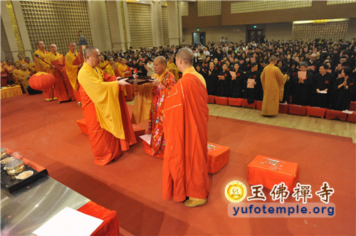 「文殊菩萨」上海玉佛禅寺举行2013年文殊菩萨圣诞点灯祈慧法会 「文殊菩萨」上海玉佛禅寺举行2013年文殊菩萨圣诞点灯祈慧法会