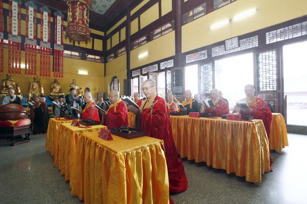 「佛教」湖北台湾佛教文化交流与两岸融合发展祈福法会在四祖寺举行