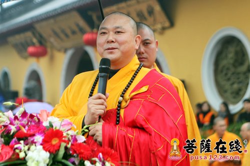 「佛教」上海南山古寺举行全堂佛像开光暨灵宏法师晋院升座庆典