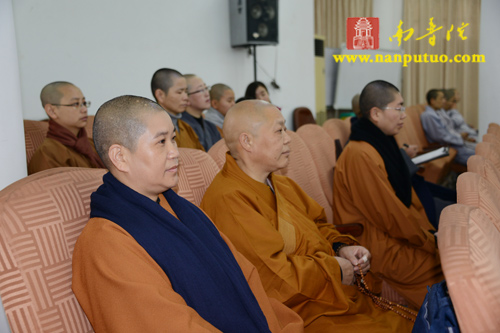 「佛教」福建厦门闽南佛学院召开寒假放假大会 「佛教」福建厦门闽南佛学院召开寒假放假大会