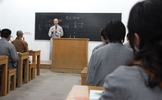 「佛教」仰止高风——苏州弘化社举行禅净祖庭参学之旅活动