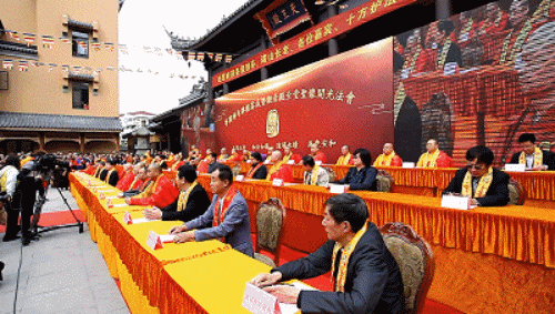 「宁国」上海宁国禅寺牌楼落成暨观音殿全堂圣像开光法会