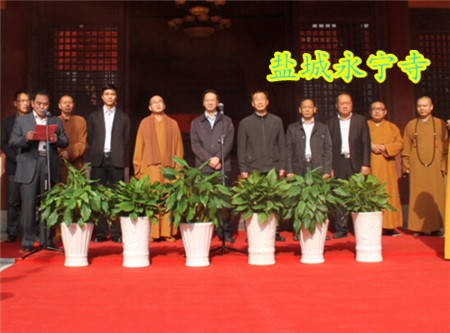 「佛教」江苏盐城永宁寺隆重举行迎请肉身菩萨供奉揭幕仪式 「佛教」江苏盐城永宁寺隆重举行迎请肉身菩萨供奉揭幕仪式