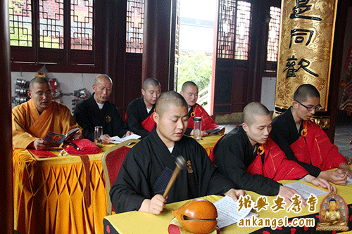 「文殊菩萨」浙江绍兴安康寺举行文殊菩萨圣诞法会 「文殊菩萨」浙江绍兴安康寺举行文殊菩萨圣诞法会
