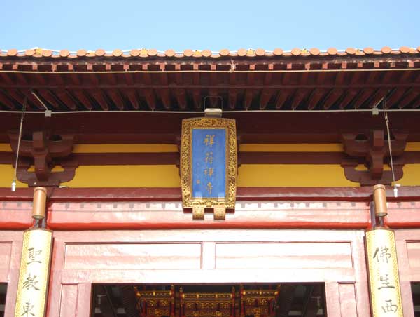 「佛教」无锡三大名刹将一齐撞响2012年元旦新年钟。