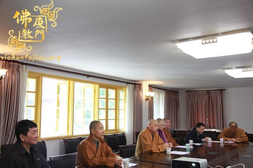 「佛教」厦门市佛教协会召开佛协会务会议