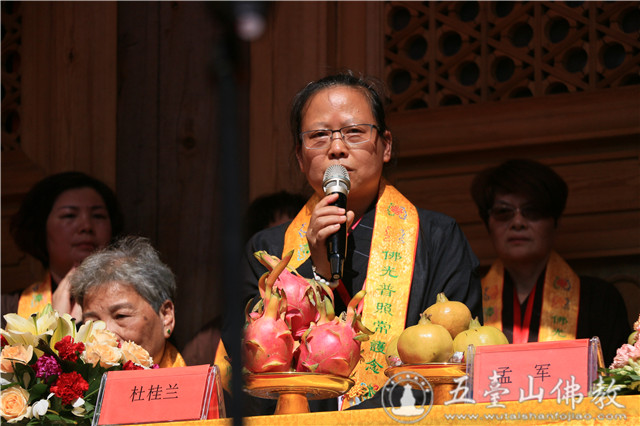 「佛教」山西五台山普乐寺举行大雄宝殿落成暨华严三圣佛像开光法会 「佛教」山西五台山普乐寺举行大雄宝殿落成暨华严三圣佛像开光法会