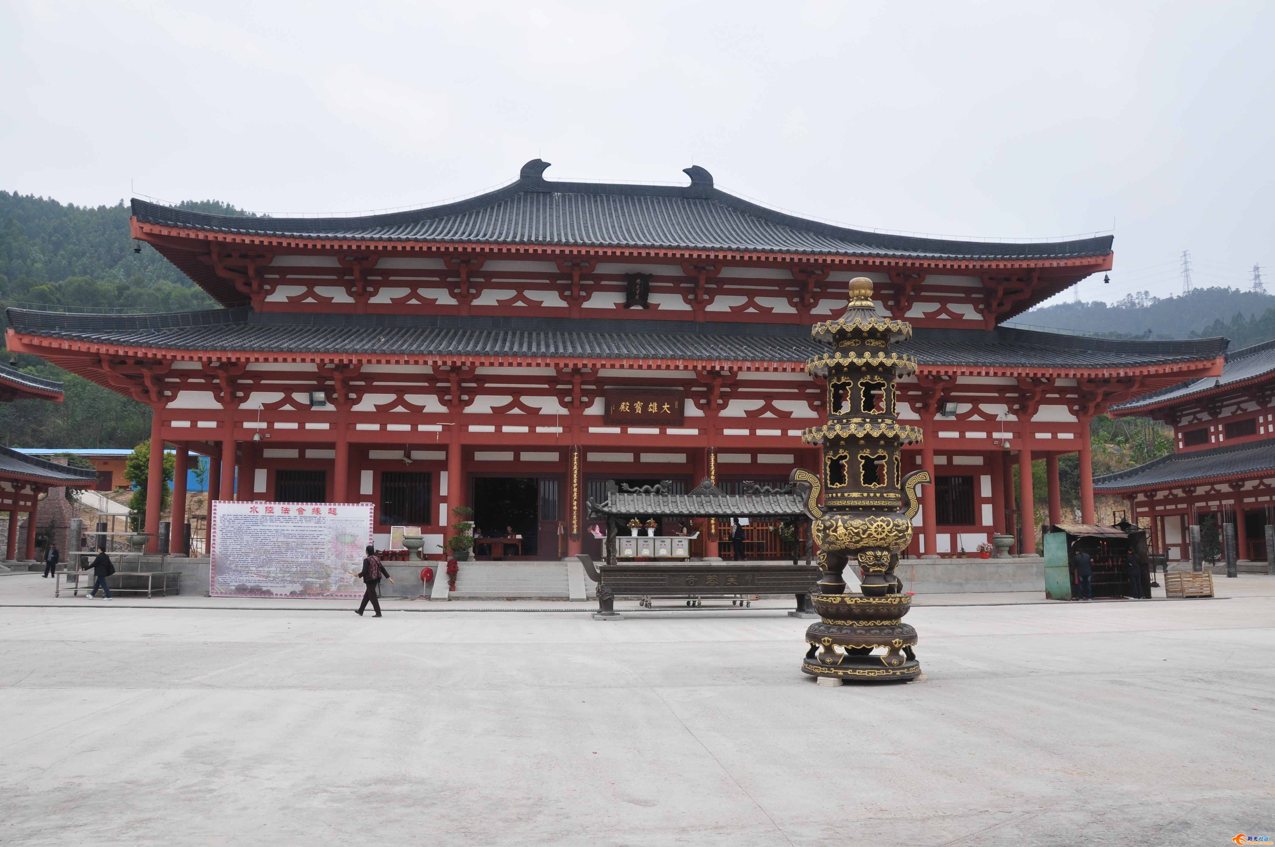 「黄江」（12.21）东莞黄江芙蓉寺阿弥陀佛圣诞精进佛七暨无量光传灯法会通告