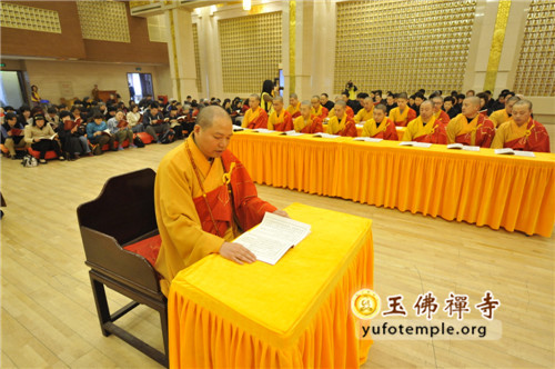 「疫情」上海玉佛禅寺为禽流感疫情早日平息举行祈福法会