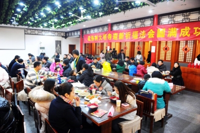 「大明寺」大明寺将举办素食展 市民免费尝