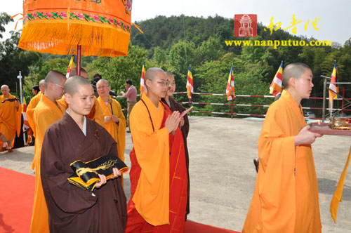 「佛教」浙江余杭大雄寺举行心皓法师晋院庆典法会 「佛教」浙江余杭大雄寺举行心皓法师晋院庆典法会