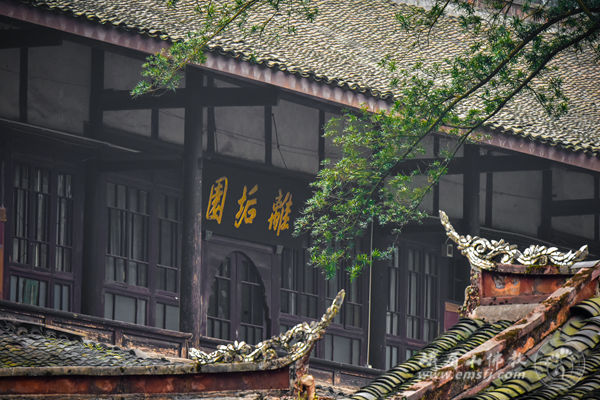 「峨眉山」四川峨眉山伏虎寺四大天王重塑金身工程开工