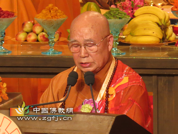 「佛教」中国佛教协会会长传印长老在第三届世界佛教论坛致辞