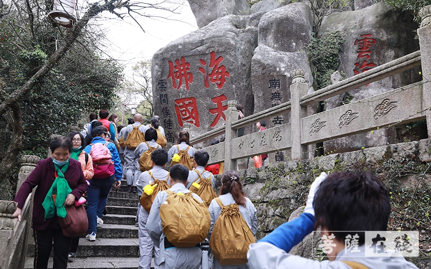 「普陀山」海宁觉皇寺朝圣观音道场普陀山 「普陀山」海宁觉皇寺朝圣观音道场普陀山