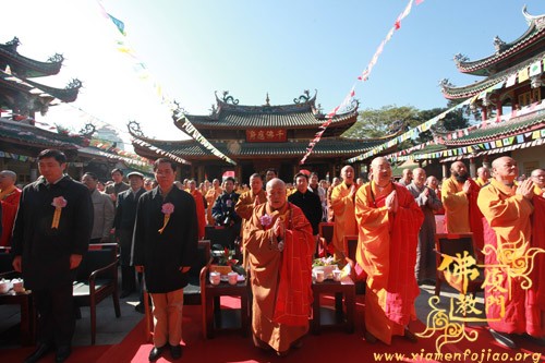「佛教」妙湛老和尚百年诞辰追思法会开幕式在南普陀寺隆重举行 「佛教」妙湛老和尚百年诞辰追思法会开幕式在南普陀寺隆重举行